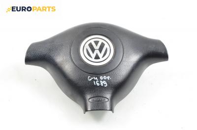 Airbag за Volkswagen Golf IV Hatchback (08.1997 - 06.2005), 2+1 вр., хечбек