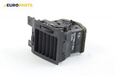 Духалка парно за Opel Vectra C GTS (08.2002 - 01.2009), позиция: предна, дясна