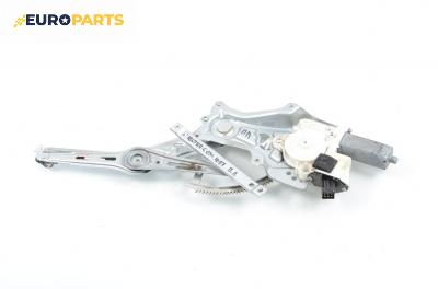 Машинка ел. стъкло за Opel Vectra C GTS (08.2002 - 01.2009), хечбек, позиция: предна, лява