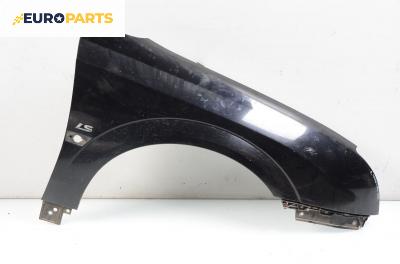 Калник за Opel Vectra C GTS (08.2002 - 01.2009), хечбек, позиция: дясна