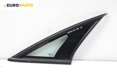 Фикс за Opel Vectra C GTS (08.2002 - 01.2009), хечбек, позиция: задна, дясна