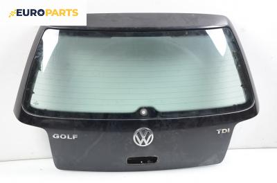 Заден капак за Volkswagen Golf IV Hatchback (08.1997 - 06.2005), 2+1 вр., хечбек