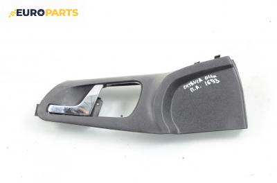 Вътрешна дръжка за Skoda Octavia I Sedan (09.1996 - 12.2010), хечбек, позиция: предна, лява