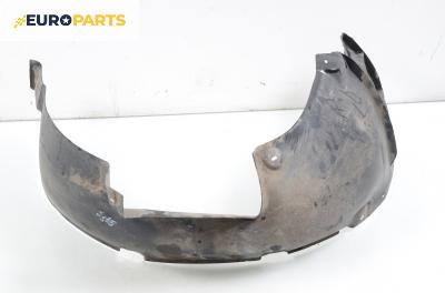 Подкалник за Volkswagen Golf IV Hatchback (08.1997 - 06.2005), 2+1 вр., хечбек, позиция: предна, лява