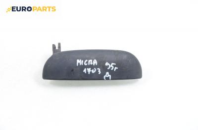 Външна дръжка за Nissan Micra II Hatchback (01.1992 - 02.2003), 2+1 вр., хечбек, позиция: дясна