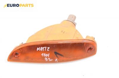 Мигач за Daewoo Matiz Hatchback (09.1998 - 01.2005), хечбек, позиция: лява