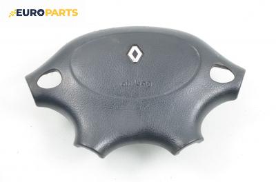 Airbag за Renault Megane Scenic (10.1996 - 12.2001)