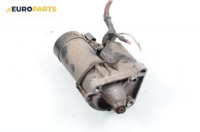 Стартер за Renault Megane Scenic (10.1996 - 12.2001) 1.6 e (JA0F), 90 к.с.