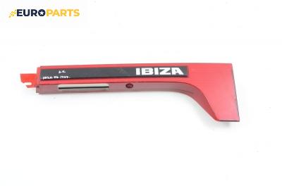 Стоп за Seat Ibiza II Hatchback (03.1993 - 05.2002), хечбек, позиция: средна