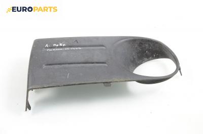 Капачка халоген за Citroen Xsara Picasso (09.1999 - 06.2012), миниван, позиция: предна, лява