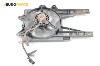 Перка охлаждане за Fiat Punto Hatchback (09.1993 - 09.1999) 55 1.1, 54 к.с.