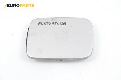 Вратичка резервоар за Fiat Punto Hatchback (09.1993 - 09.1999), 4+1 вр., хечбек