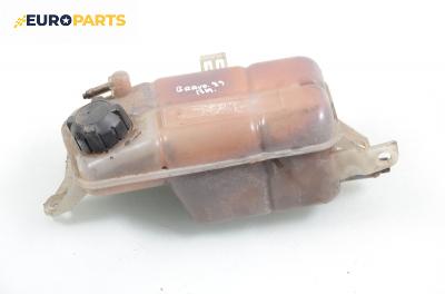 Казанче за антифриз за Fiat Bravo I Coupe (1995-10-01 - 2001-10-01) 1.9 JTD 105, 105 к.с.