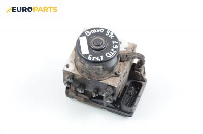 Помпа ABS за Fiat Bravo I Coupe (1995-10-01 - 2001-10-01), № 10.0949-1601.3