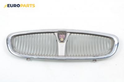 Решетка за Rover 25 Hatchback (09.1999 - 06.2006), хечбек, позиция: предна