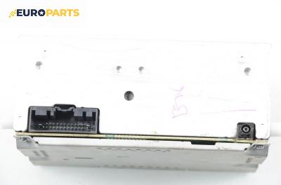 CD плеър за Ford Fiesta VI Hatchback (06.2008 - ...)