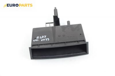 Интериорна пластмаса за Peugeot 307 Hatchback (08.2000 - 12.2012), 4+1 вр., хечбек