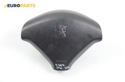 Airbag за Peugeot 307 Hatchback (08.2000 - 12.2012), 4+1 вр., хечбек