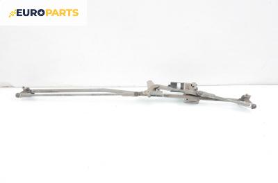 Ел. мотор за чистачките за Peugeot 307 Hatchback (08.2000 - 12.2012), хечбек, позиция: предна