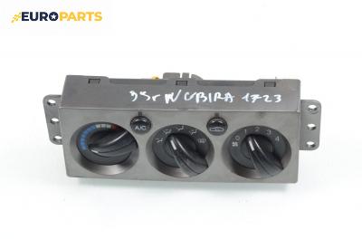 Панел климатик за Daewoo Nubira Sedan (04.1997 - 06.1999)