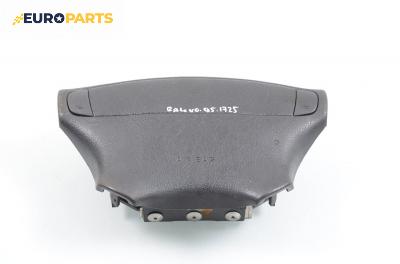 Airbag за Suzuki Baleno Hatchback (03.1995 - 05.2002), 2+1 вр., хечбек