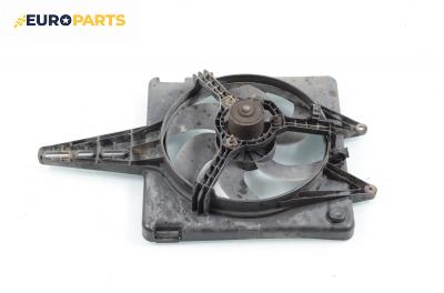 Перка охлаждане за Fiat Bravo I Coupe (1995-10-01 - 2001-10-01) 1.4 (182.AG), 75 к.с.