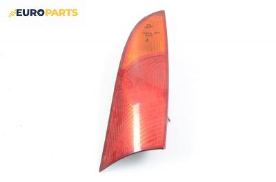 Стоп за Ford Focus I Hatchback (10.1998 - 12.2007), хечбек, позиция: дясна