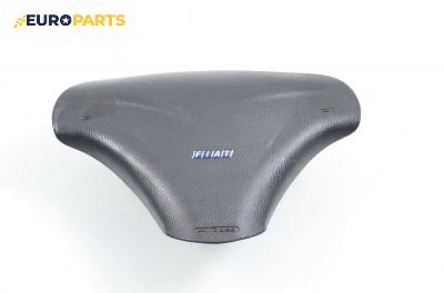 Airbag за Fiat Bravo I Coupe (1995-10-01 - 2001-10-01), 2+1 вр., хечбек