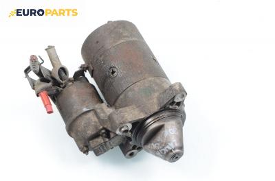 Стартер за Lancia Y Hatchback (11.1995 - 09.2003) 1.4 12V (840AB), 80 к.с., № Magneti mareli 632 231 08