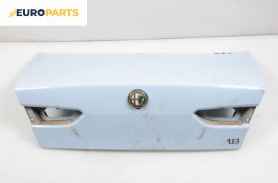 Заден капак за Alfa Romeo 156 Sedan (09.1997 - 09.2005), 4+1 вр., седан, позиция: задна