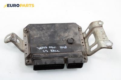 Компютър двигател за Toyota Yaris Hatchback II (01.2005 - 12.2014) 1.3 VVT-i, 87 к.с., № 89661-0D310