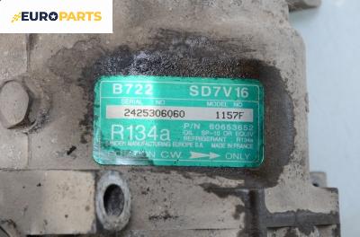 Компресор климатик за Alfa Romeo 146 Hatchback (12.1994 - 01.2001) 1.6 i.e. 16V T.S., 120 к.с., № 60653652