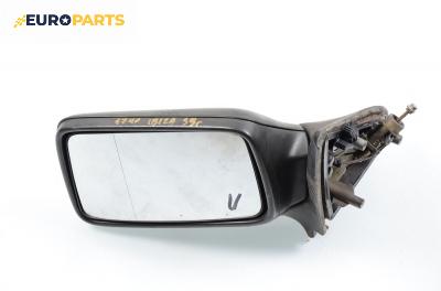 Огледало за Seat Ibiza II Hatchback (03.1993 - 05.2002), 2+1 вр., хечбек, позиция: лява