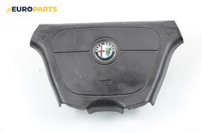 Airbag за Alfa Romeo 164 Sedan (01.1987 - 09.1998), 4+1 вр., седан