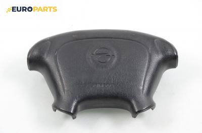 Airbag за Opel Tigra Coupe (07.1994 - 12.2000), 2+1 вр., хечбек