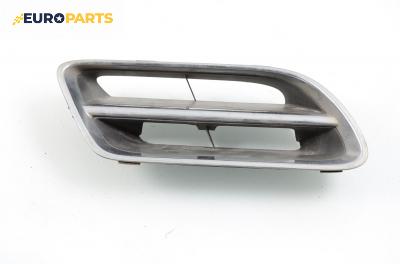 Решетка за Nissan Primera Sedan II (06.1996 - 12.2001), седан, позиция: предна, лява