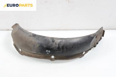 Подкалник за Renault Laguna I Hatchback (11.1993 - 08.2002), 4+1 вр., хечбек, позиция: предна, дясна