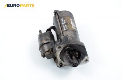Стартер за Fiat Bravo I Coupe (1995-10-01 - 2001-10-01) 1.9 TD 100 S (182.AF), 100 к.с., № Magneti Marelli 63173002