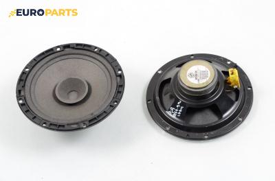 Високоговорители за Alfa Romeo 166 (936) (09.1998 - 06.2007), № 60599706