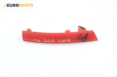 Светлоотразител за Alfa Romeo 147 Hatchback (2000-11-01 - 2010-03-01), хечбек, позиция: дясна