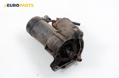 Стартер за Citroen Saxo Hatchback (02.1996 - 04.2004) 1.5 D, 54 к.с., № Valeo D6RA100