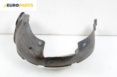 Подкалник за Volkswagen Bora Sedan (10.1998 - 12.2013), седан, позиция: предна, лява