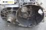 Ръчна скоростна кутия за Volkswagen Sharan Minivan I (05.1995 - 03.2010) 1.9 TDI 4motion, 115 к.с.