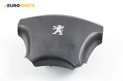 Airbag за Peugeot 406 Break (10.1996 - 10.2004), комби