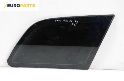 Фикс за Peugeot 406 Break (10.1996 - 10.2004), комби, позиция: задна, дясна