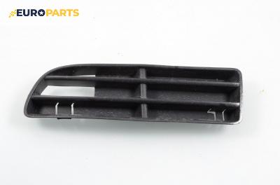 Решетка в броня за Volkswagen Bora Sedan (10.1998 - 12.2013), седан, позиция: лява