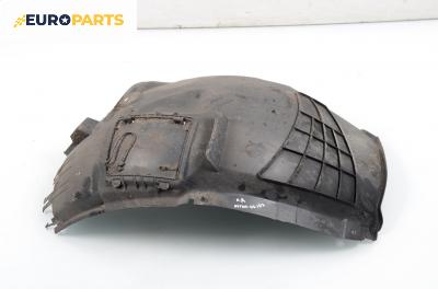 Подкалник за Opel Astra H Hatchback (01.2004 - 05.2014), 2+1 вр., хечбек, позиция: предна, дясна