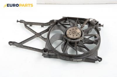 Перка охлаждане за Opel Astra H Hatchback (01.2004 - 05.2014) 1.6, 105 к.с.