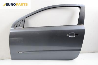 Врата за Opel Astra H Hatchback (01.2004 - 05.2014), 2+1 вр., хечбек, позиция: лява