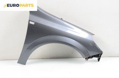 Калник за Opel Astra H Hatchback (01.2004 - 05.2014), 2+1 вр., хечбек, позиция: дясна